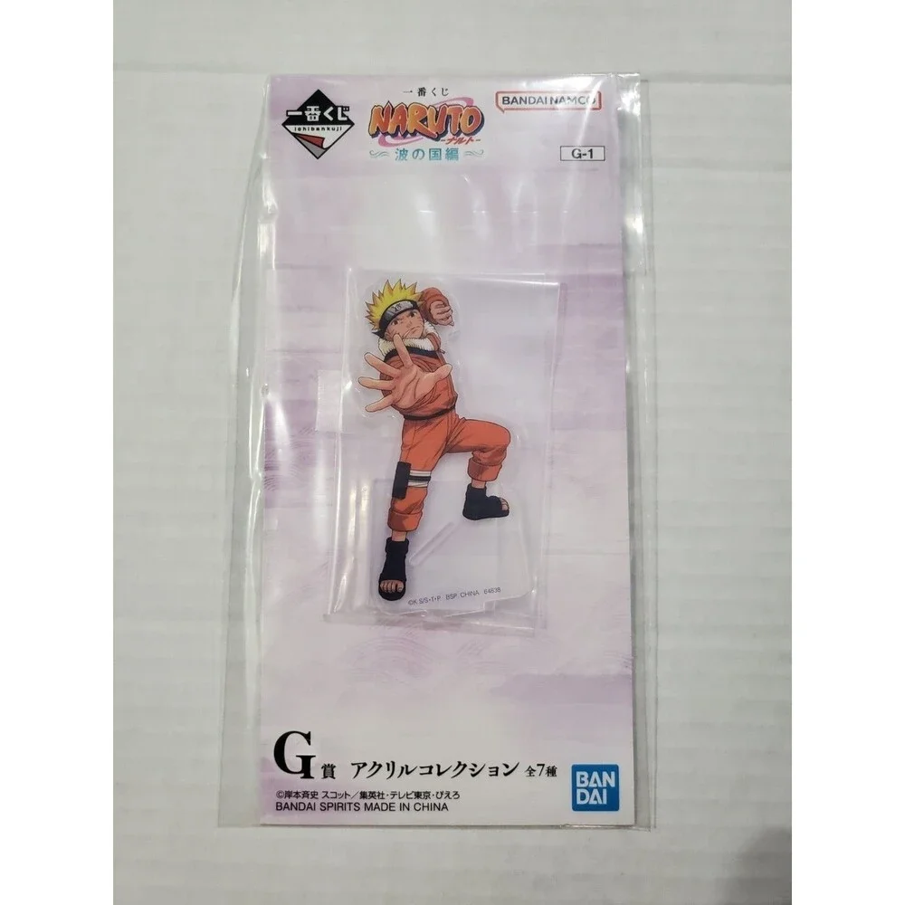 NARUTO Ichiban Kuji Uzumaki Naruto Acrylic Stand G Prize Land of Waves Edition
